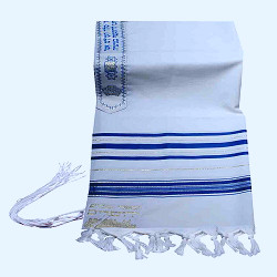Blue & Gold 100% Wool Kosher Tallit Prayer Shawl 36